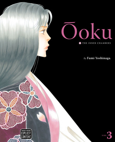Ôoku: The Inner Chambers, Vol. 3 (Ôoku: The Inner Chambers) book cover by Fumi Yoshinaga