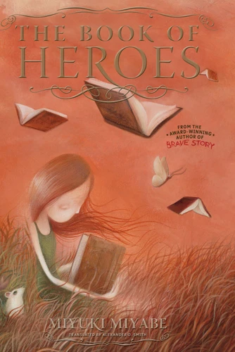 The Book of Heroes (Novel-hardcover) (The Book of Heroes (Novel)) book cover by Viz_Unknown