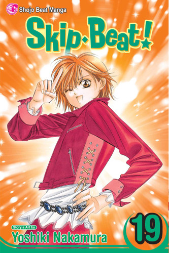 Skip·Beat!, Vol. 19 (Skip·Beat!) book cover by Yoshiki Nakamura