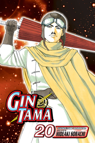 Gin Tama, Vol. 20 (Gin Tama) book cover by Hideaki Sorachi