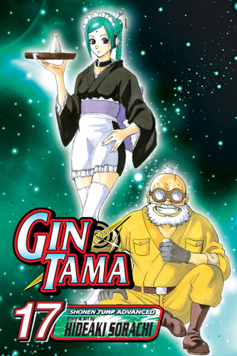 Gin Tama, Vol. 17: Only One Hour of Video Games per Day (Gin Tama) book cover by Hideaki Sorachi