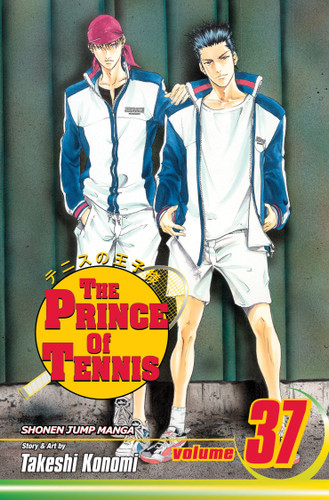 The Prince of Tennis, Vol. 37: The Terror of Comic Tennis (The Prince of Tennis) book cover by Takeshi Konomi
