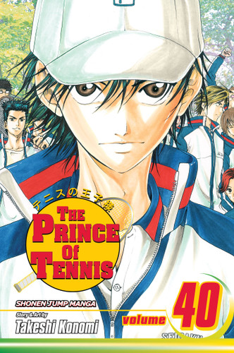 The Prince of Tennis, Vol. 40: The Prince Who Forgot Tennis (The Prince of Tennis) book cover by Takeshi Konomi