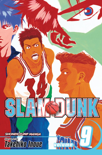 Slam Dunk, Vol. 9 (Slam Dunk) book cover by Takehiko Inoue