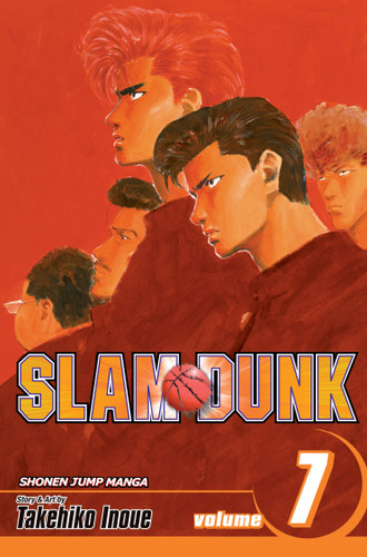 Slam Dunk, Vol. 7 (Slam Dunk) book cover by Takehiko Inoue