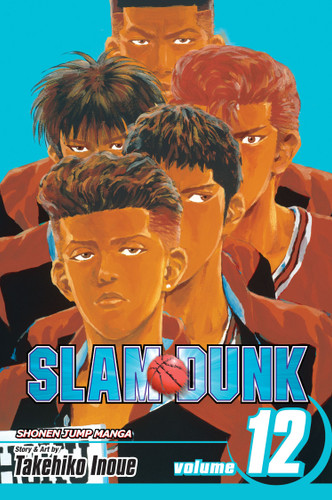 Slam Dunk, Vol. 12 (Slam Dunk) book cover by Takehiko Inoue