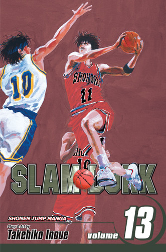 Slam Dunk, Vol. 13 (Slam Dunk) book cover by Takehiko Inoue