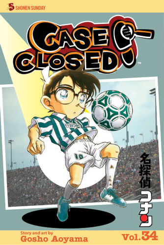Case Closed, Vol. 34: The Unusual Suspects (Case Closed) book cover by Gosho Aoyama