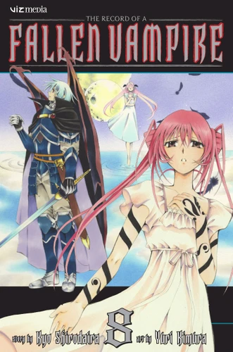 Record of a Fallen Vampire, Vol. 8 (The Record of a Fallen Vampire) book cover by Kyo Shirodaira