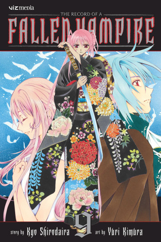 The Record of a Fallen Vampire, Vol. 9 (The Record of a Fallen Vampire) book cover by Kyo Shirodaira