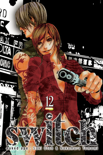 switch, Vol. 12 (Switch) book cover by naked ape