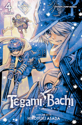 Tegami Bachi, Vol. 4 (Tegami Bachi) book cover by Hiroyuki Asada