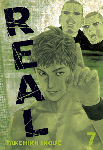 Real, Vol. 7 (Real) book cover by Takehiko Inoue