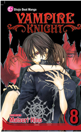 Vampire Knight, Vol. 8 (Vampire Knight) book cover by Matsuri Hino