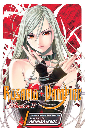 Rosario+Vampire: Season II, Vol. 1: Test One: Monster Fruit (Rosario+Vampire: Season II) book cover by Akihisa Ikeda