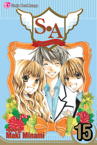 S.A, Vol. 15 (S.A) book cover by Maki Minami