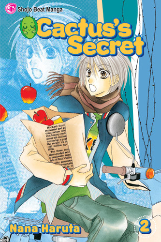 Cactus's Secret, Vol. 2 (Cactus's Secret) book cover by Nana Haruta