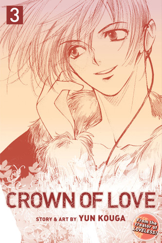 Crown of Love, Vol. 3 (Crown of Love) book cover by Yun Kouga
