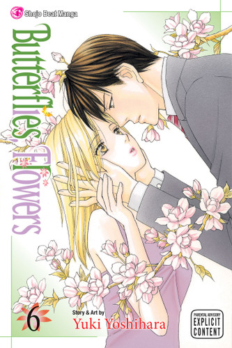 Butterflies, Flowers, Vol. 6 (Butterflies, Flowers) book cover by Yuki Yoshihara