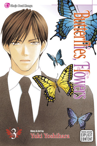 Butterflies, Flowers, Vol. 3 (Butterflies, Flowers) book cover by Yuki Yoshihara