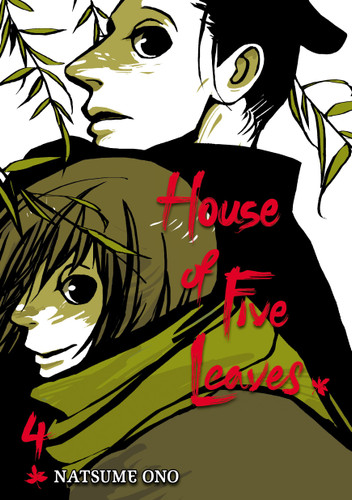 House of Five Leaves, Vol. 4 (House of Five Leaves) book cover by Natsume Ono