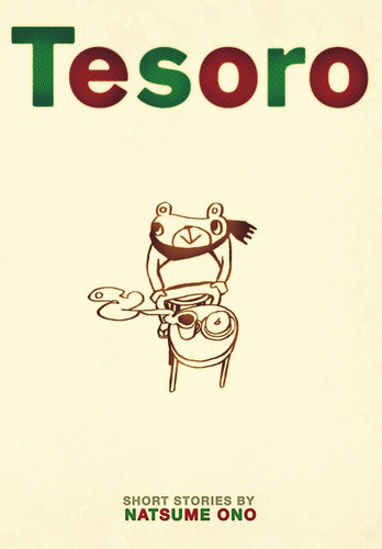 Tesoro (Tesoro) book cover by Natsume Ono