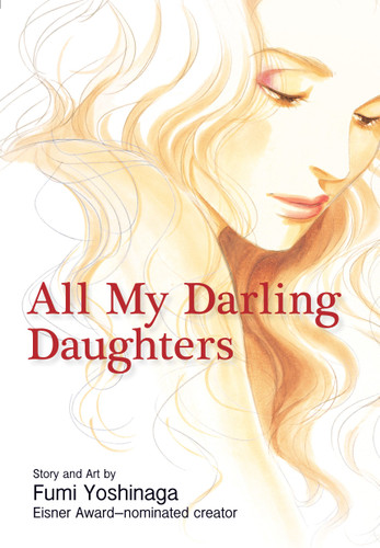 All My Darling Daughters (All My Darling Daughters) book cover by Fumi Yoshinaga