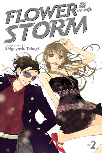 Flower in a Storm, Vol. 2 (Flower in a Storm) book cover by Shigeyoshi Takagi