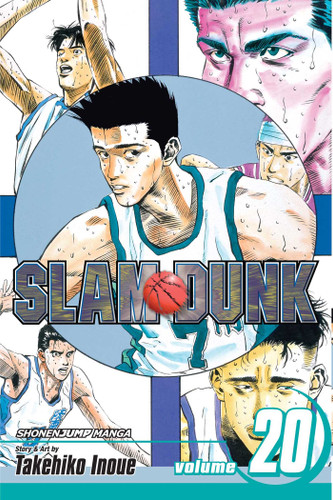 Slam Dunk, Vol. 20 (Slam Dunk) book cover by Takehiko Inoue