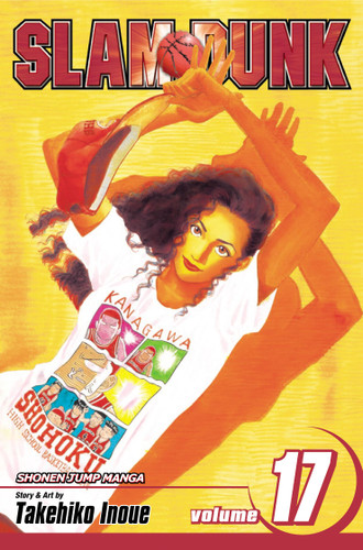 Slam Dunk, Vol. 17 (Slam Dunk) book cover by Takehiko Inoue