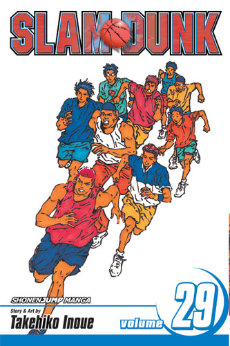 Slam Dunk, Vol. 29 (Slam Dunk) book cover by Takehiko Inoue