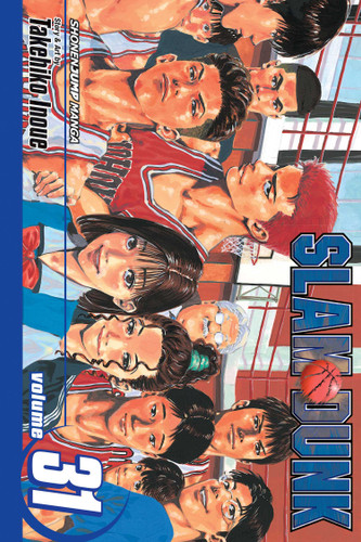 Slam Dunk, Vol. 31 (Slam Dunk) book cover by Takehiko Inoue