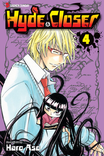 Hyde & Closer, Vol. 4 (Hyde & Closer) book cover by Haro Aso