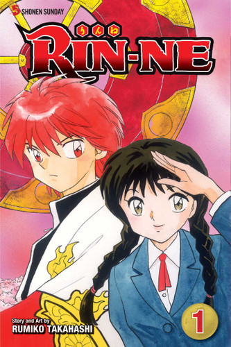 RIN-NE, Vol. 1: Death can be a laughing matter! (RIN-NE) book cover by Rumiko Takahashi