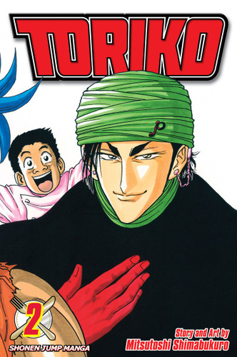Toriko, Vol. 2: Coco! (Toriko) book cover by Mitsutoshi Shimabukuro