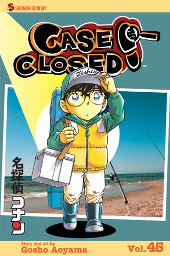 Case Closed, Vol. 45: Dead Calm (Case Closed) book cover by Gosho Aoyama