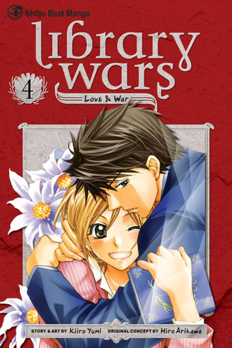 Library Wars: Love & War, Vol. 4 (Library Wars: Love & War) book cover by Kiiro Yumi
