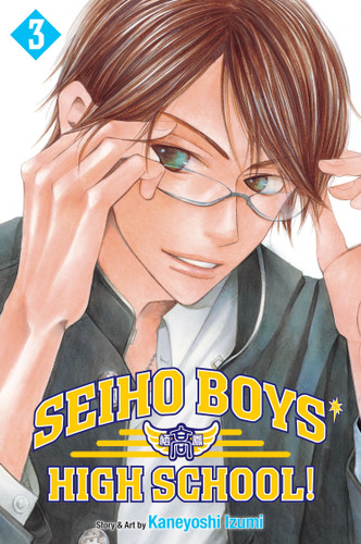Seiho Boys' High School!, Vol. 3 (Seiho Boys' High School!) book cover by Kaneyoshi Izumi
