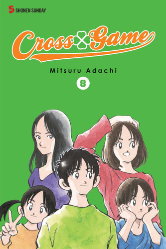 Cross Game, Vol. 8 (Cross Game) book cover by Mitsuru Adachi