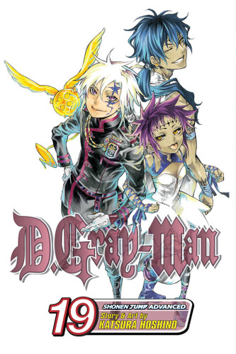 D.Gray-man, Vol. 19: Born of Love and Hate (D.Gray-Man) book cover by Katsura Hoshino