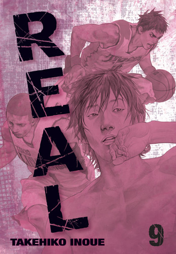 Real, Vol. 9 (Real) book cover by Takehiko Inoue
