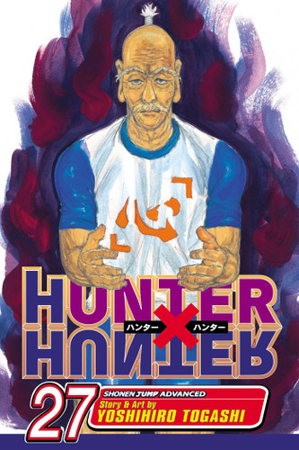 Hunter x Hunter, Vol. 27: Name (Hunter X Hunter) book cover by Yoshihiro Togashi