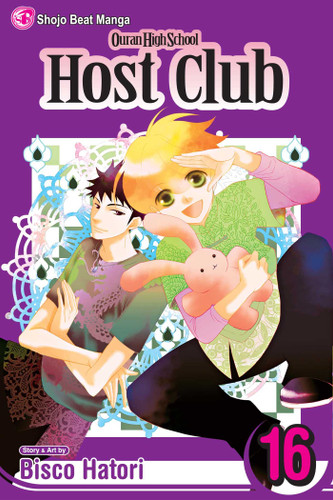 Ouran High School Host Club, Vol. 16 (Ouran High School Host Club) book cover by Bisco Hatori