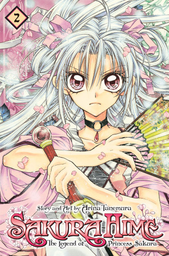Sakura Hime: The Legend of Princess Sakura, Vol. 1 (Sakura Hime: The Legend of Princess Sakura) book cover by Arina Tanemura
