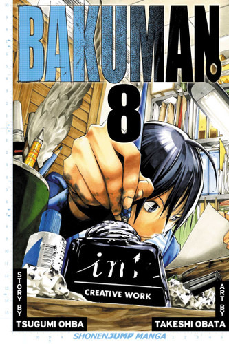 Bakuman?, Vol. 8: Panty Shot and Savior (Bakuman?) book cover by Tsugumi Ohba