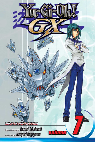 Yu-Gi-Oh! GX, Vol. 7: Hero vs. Dragon (Yu-Gi-Oh! GX) book cover by Kazuki Takahashi, Naoyuki Kageyama