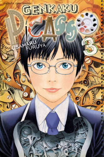 Genkaku Picasso, Vol. 3: Final Volume! (Genkaku Picasso) book cover by Usamaru Furuya