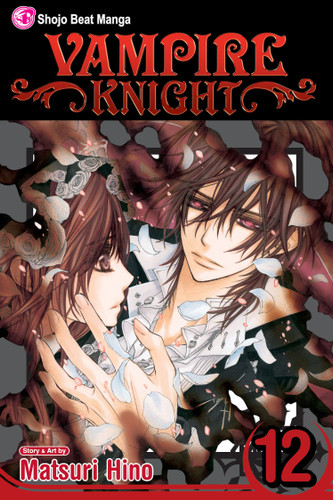 Vampire Knight, Vol. 12 (Vampire Knight) book cover by Matsuri Hino