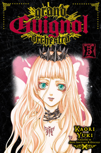 Grand Guignol Orchestra, Vol. 5: Troubadour's Love Song (Grand Guignol Orchestra) book cover by Kaori Yuki