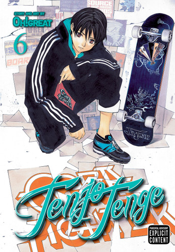 Tenjo Tenge (Full Contact Edition 2-in-1), Vol. 6: Full Contact Edition 2-in-1 (Tenjo Tenge) book cover by Oh!Great